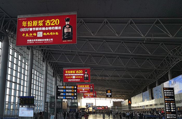 LED顯示屏的點(diǎn)間距：如何選擇最適合的規(guī)格？